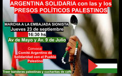 Marcha por los presos políticos palestinos