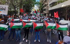 Masiva marcha en Buenos Aires exigió el fin del genocidio sobre el pueblo palestino  