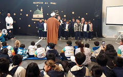 Celebración Mawlid Al Nabi -Nacimiento del Profeta Muhammad (ByP) junto al alumnado y docentes del Instituto Argentino Árabe Islámico a cargo del Sheij Abdala Cerrilla | Septiembre 2025 (Foto: AAAI redes)