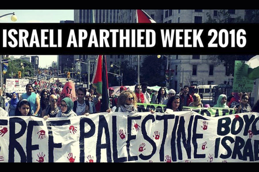 #SemanaContraElApartheidIsraelí  