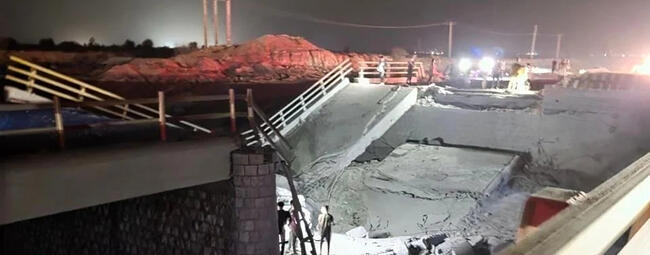 EEUU ataca infraestructura civil en Irán: cuantiosos muertos y heridos