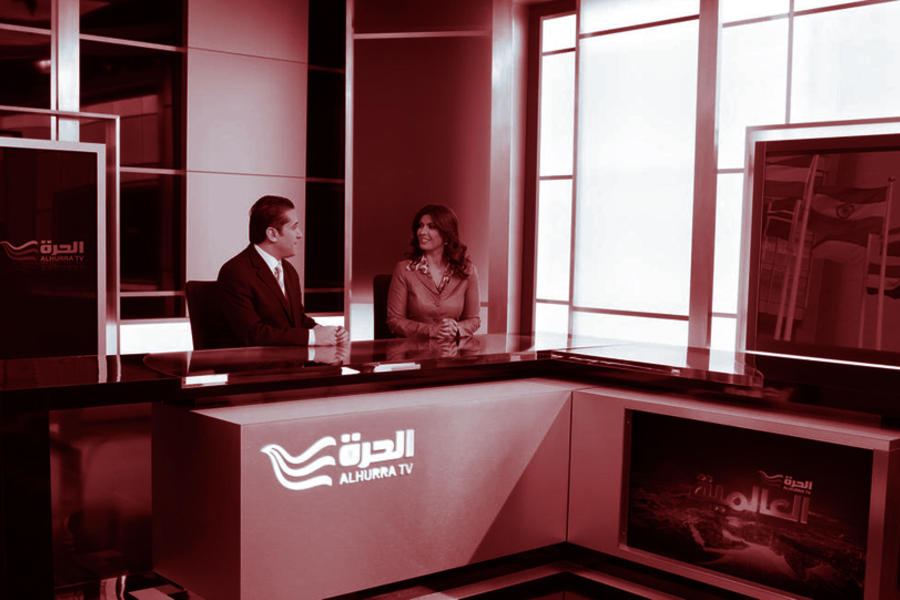 Irak suspende actividades de un canal financiado por EEUU