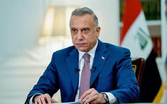 Primer ministro iraquí, Mustafa al-Kadhimi (Foto: Gobierno de Irak)