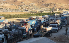 ACNUR anuncia el fin del apoyo sanitario a refugiados sirios en el Líbano
