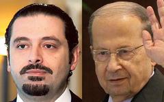 Aoun y Hariri hacen frente común por nueva ley electoral