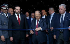 Aoun y Hariri inauguraron el foro de conmemoración de las Fuerzas de Seguridad Interna