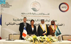 Foto: Al-Arabiya.