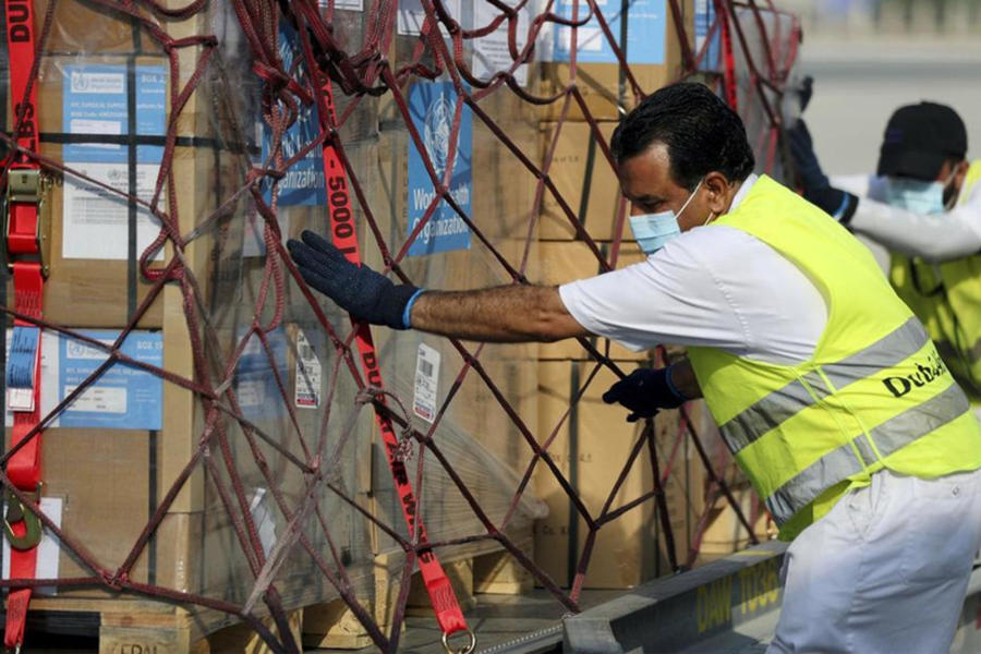 La ayuda incluye equipo médico para tratar pacientes heridos y proteger al personal médico. (AFP)