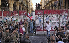 Foto: Hassan Ammar/AFP.