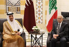 El primer ministro libanés Nawaf Salam recibe al ministro de Asuntos Exteriores del Estado de Qatar, Mohammed bin Abdulrahman bin Jassim Al Thani, en el Palacio de Gobierno | Beirut, octubre 16, 2026 (Foto: Oficina PM Líbano)