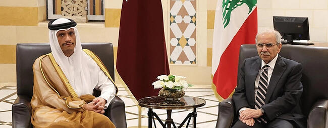El primer ministro libanés Nawaf Salam recibe al ministro de Asuntos Exteriores del Estado de Qatar, Mohammed bin Abdulrahman bin Jassim Al Thani, en el Palacio de Gobierno | Beirut, octubre 16, 2026 (Foto: Oficina PM Líbano)