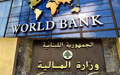 BM aprueba 350 millones de dólares para el Líbano