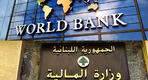 BM aprueba 350 millones de dólares para el Líbano
