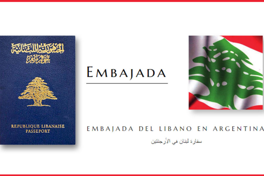 Circular sobre renovación de pasaportes