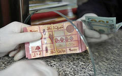El dólar alcanza una cifra récord en el Líbano