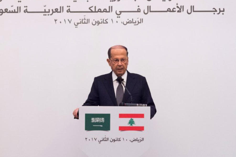 Michel Aoun, habla durante una recepción oficial en Riyadh, Arabia Saudita, Enero 10, 2017 (Foto: AP)