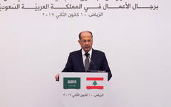 Michel Aoun, habla durante una recepción oficial en Riyadh, Arabia Saudita, Enero 10, 2017 (Foto: AP)