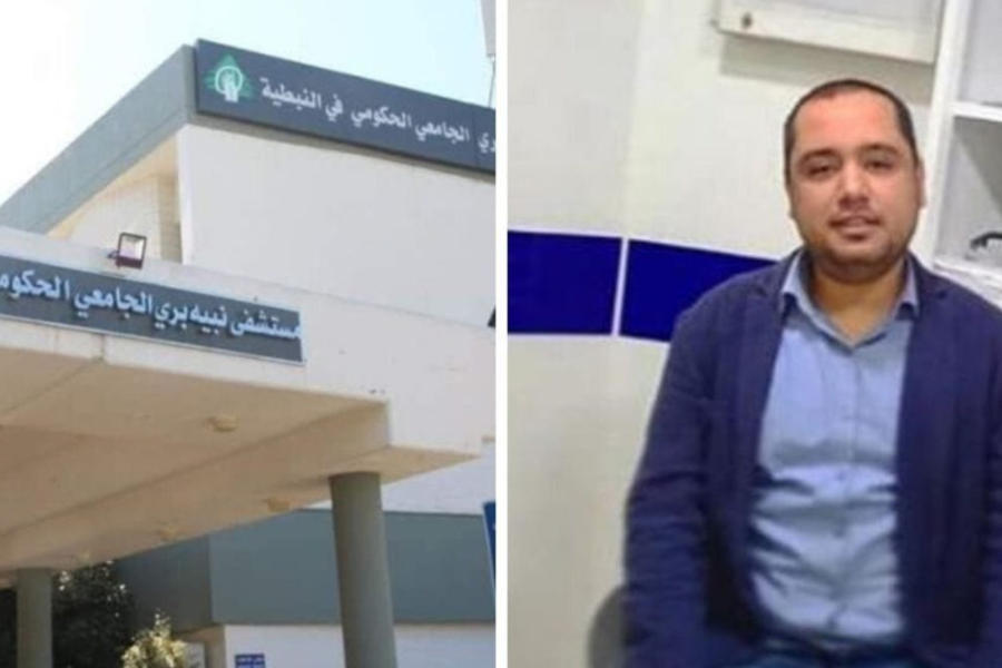 Loay Ismail tenía 32 años y trabajaba en el hospital libanés-italiano en la ciudad de Tiro. 