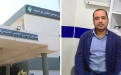 Loay Ismail tenía 32 años y trabajaba en el hospital libanés-italiano en la ciudad de Tiro. 
