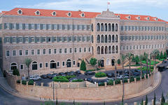 Grand Serail, Palacio de Gobierno libanés