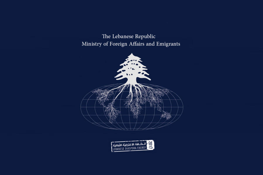 Inicia Congreso Diáspora Libanesa