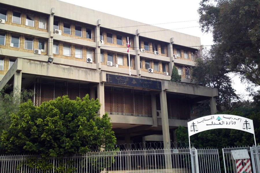 Justicia libanesa se expide sobre decreto militar