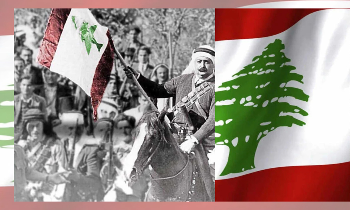 Líbano celebra el 79º Aniversario de la Independencia - Diario Sirio ...