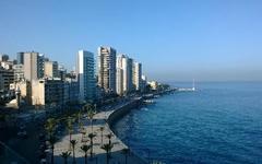 La Corniche de Beirut