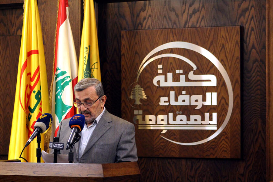 Foto de archivo de febrero 2024 (LIP)