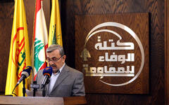 Foto de archivo de febrero 2024 (LIP)