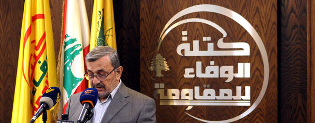 Foto de archivo de febrero 2024 (LIP)