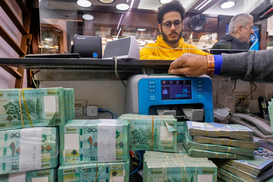 Foto: Financial Times.