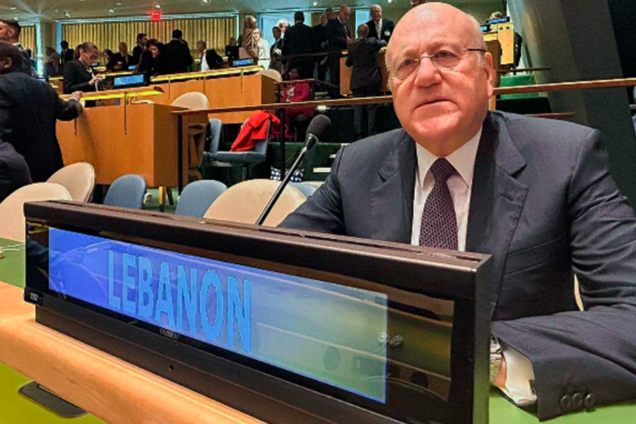 Najib Mikati, en la 78ª Asamblea General de las Naciones Unidas. Foto: NNA.