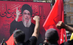 Nasrallah, hablando con motivo de Ashura. Foto: AP/Hussein Malla.