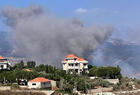 Ataques israelíes en localidades del sur libanés | Agosto 28, 2025 (Foto: Redes)