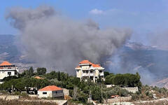 Ataques israelíes en localidades del sur libanés | Agosto 28, 2025 (Foto: Redes)