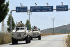 ONU extiende mandato de UNIFIL en Líbano