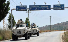 ONU extiende mandato de UNIFIL en Líbano