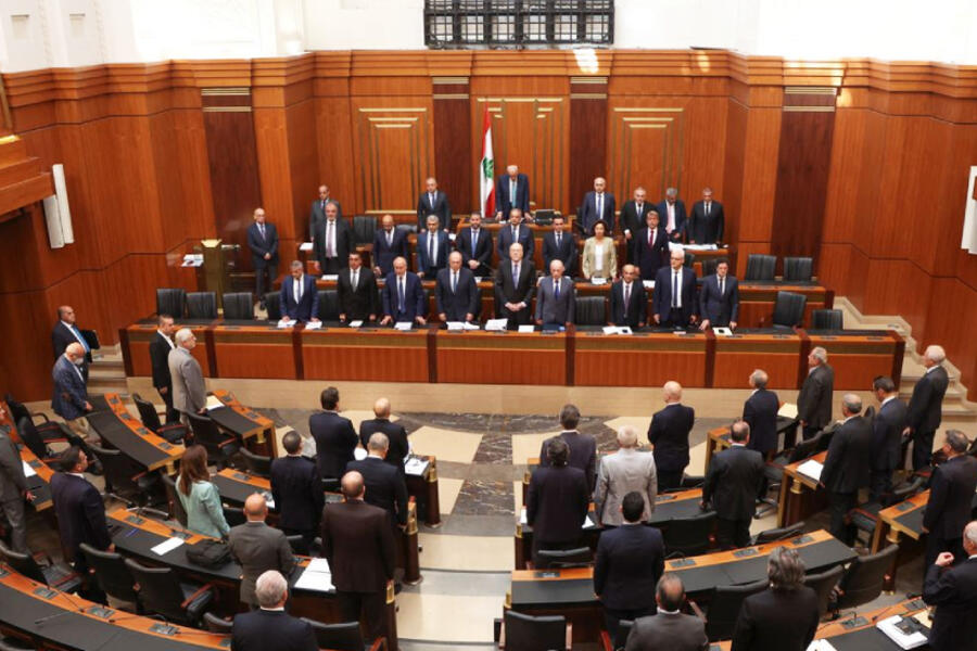 Sesión del parlamento en Beirut, Líbano, el 26 de septiembre de 2022. Foto: Reuters.