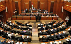 Parlamento libanés. Foto: NNA.