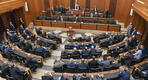 Foto: Gobierno libanés.