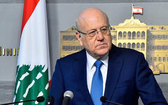 Najib Mikati. Foto: NNA.