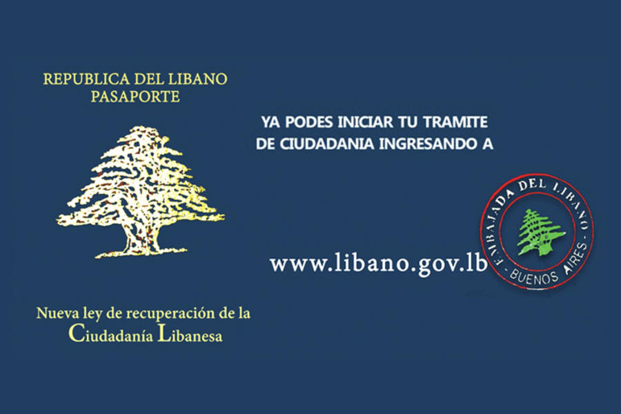 Programa de ciudadanía libanesa