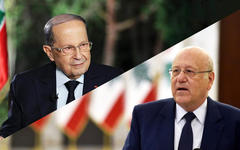 Presidente libanés, Michel Aoun (I), y el primer ministro designado, Najib Mikati (D). Foto: Archivo DSL.