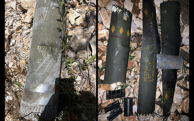 The Guardian: Israel utilizó bombas de racimo en el Líbano