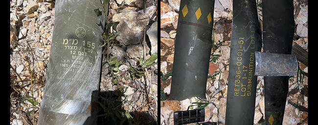 The Guardian: Israel utilizó bombas de racimo en el Líbano