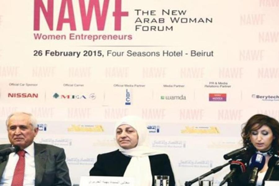 VII Foro Nueva Mujer Árabe se celebrará en Beirut