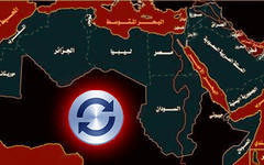 Actualidad Regional: Líbano, Siria, Libia, Iraq e Irán