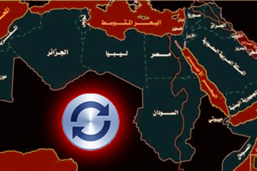 Actualidad Regional: Siria, Líbano, Iraq, Palestina y Jordania