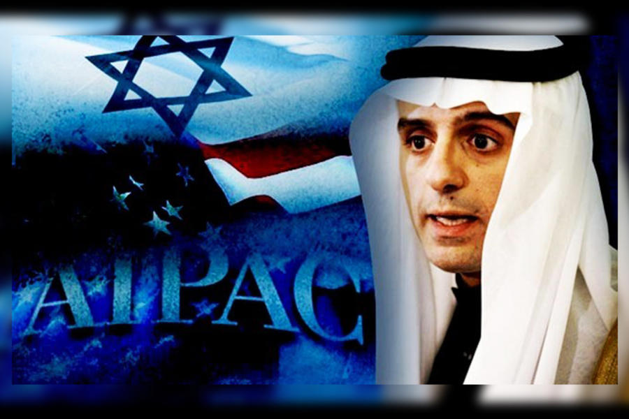 Arabia Saudita e Israel, visitas y contubernio 